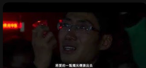 20週年紀念影片