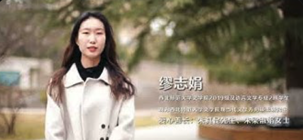 回顧香港海鷗助學團北飛